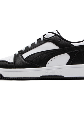 正品Puma/彪马新款男女同款运动透气低帮简约系带休闲板鞋 392328