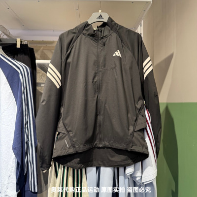 Adidas阿迪达斯男子26夏新款夹克速干透气跑步健身运动夹克JZ7717