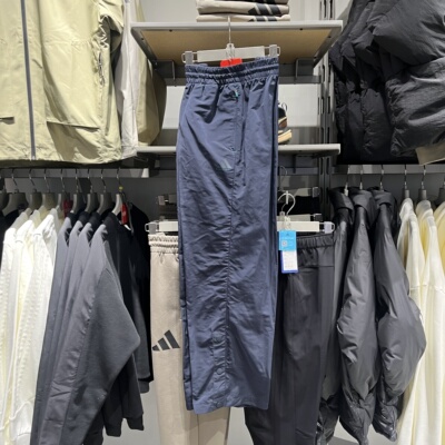 adidas阿迪达斯男女同款街头篮球运动长裤口袋拉链直筒裤IW5638