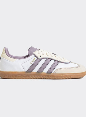 正品Adidas/阿迪达斯三叶草女子Samba休闲T头鞋板鞋IG6836 IE1417