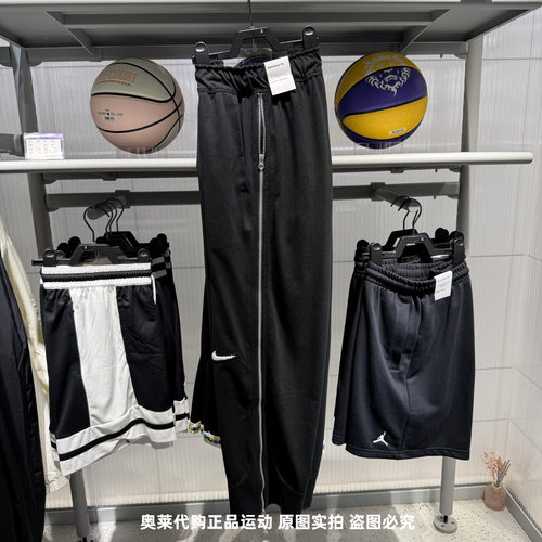 NIKE耐克长裤男25秋季新款侧拉链透气宽松舒适直筒裤 HV1896-010