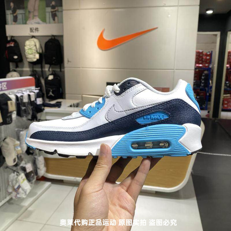 Nike耐克AIRMAX90男女大童运动童鞋秋新款低帮缓震休闲鞋HF6358