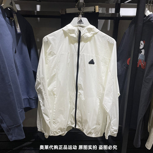 男夹克外套Adidas/阿迪达斯