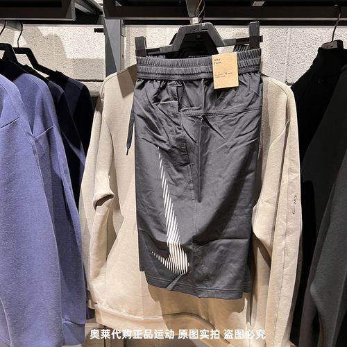 NIKE耐克男25夏季新款运动休闲短裤训练跑步速干五分裤HJ4046-010