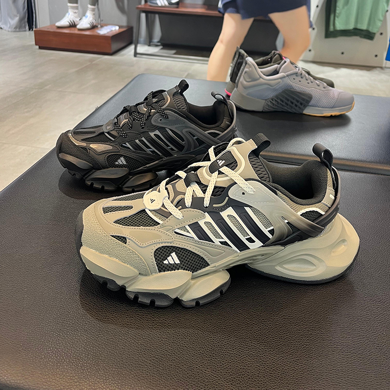 正品Adidas/阿迪达斯男女新款XLG RUNNER厚底运动跑步鞋 JR3086