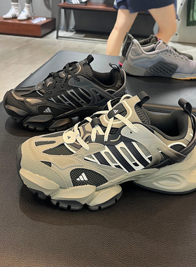 正品Adidas/阿迪达斯男女新款XLG RUNNER厚底运动跑步鞋 JR3086