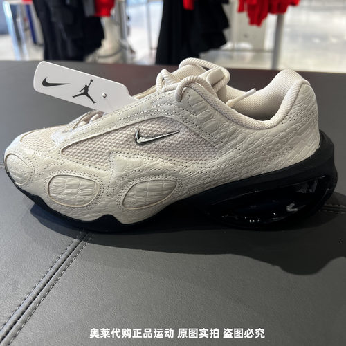 Nike耐克女鞋 Air Max Muse 厚底增高运动鞋复古老爹鞋IB6689-100