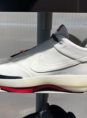 NIKE耐克男鞋 AIR JORDAN 40 PF舒适百搭运动篮球鞋IQ4088-100