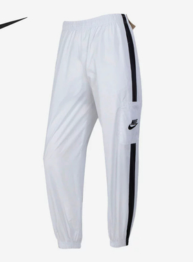 正品Nike/耐克百搭简约白色秋款女子宽松休闲运动长裤 CJ7347-100