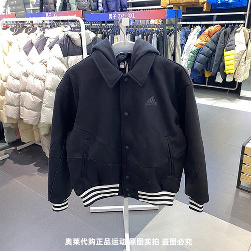 男子新年款外套Adidas/阿迪达斯