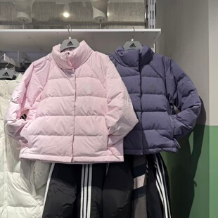 Adidas阿迪达斯女子短款羽绒服立领百搭舒适防风保暖外套 KH3976