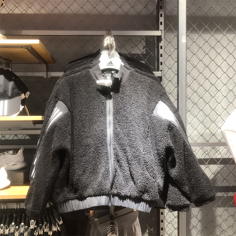正品Adidas/阿迪达斯女子简约摇粒绒保暖宽松立领夹克外套 HM7455