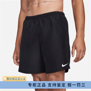 跑步运动训练健身透气梭织短裤 正品 耐克男子新款 CZ9067 Nike 010