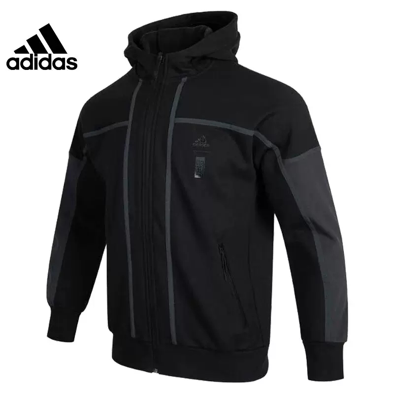 正品Adidas/阿迪达斯百搭男子冬款运动休闲连帽夹克外套 HN8974