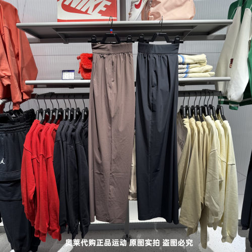 NIKE耐克女子25春夏新款梭织速干直筒宽松高腰长裤阔腿裤HQ0236