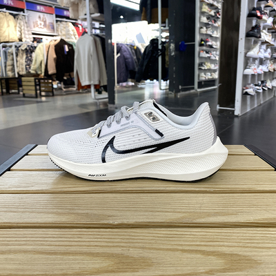 正品Nike/耐克女子春季新款低帮轻便运动休闲跑步鞋 DV3854-104