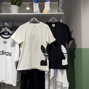 Adidas阿迪达斯三叶草男女大LOGO印花运动休闲圆领短袖 JD3246 T恤