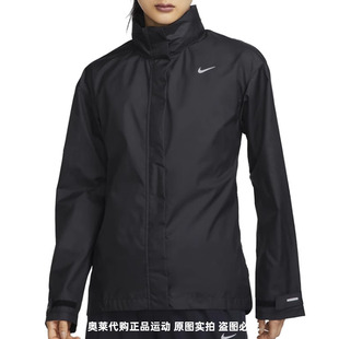 正品Nike/耐克女子春季新款运动休闲梭织夹克外套FB7452-010-208
