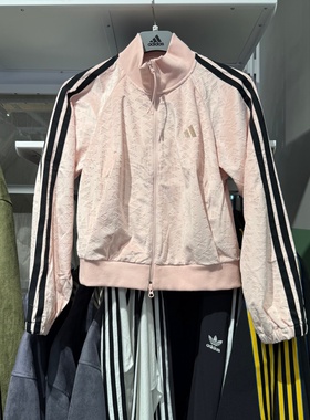 Adidas阿迪达斯女子外套三条纹粉色25秋冬新款丝绒开衫夹克KC0174