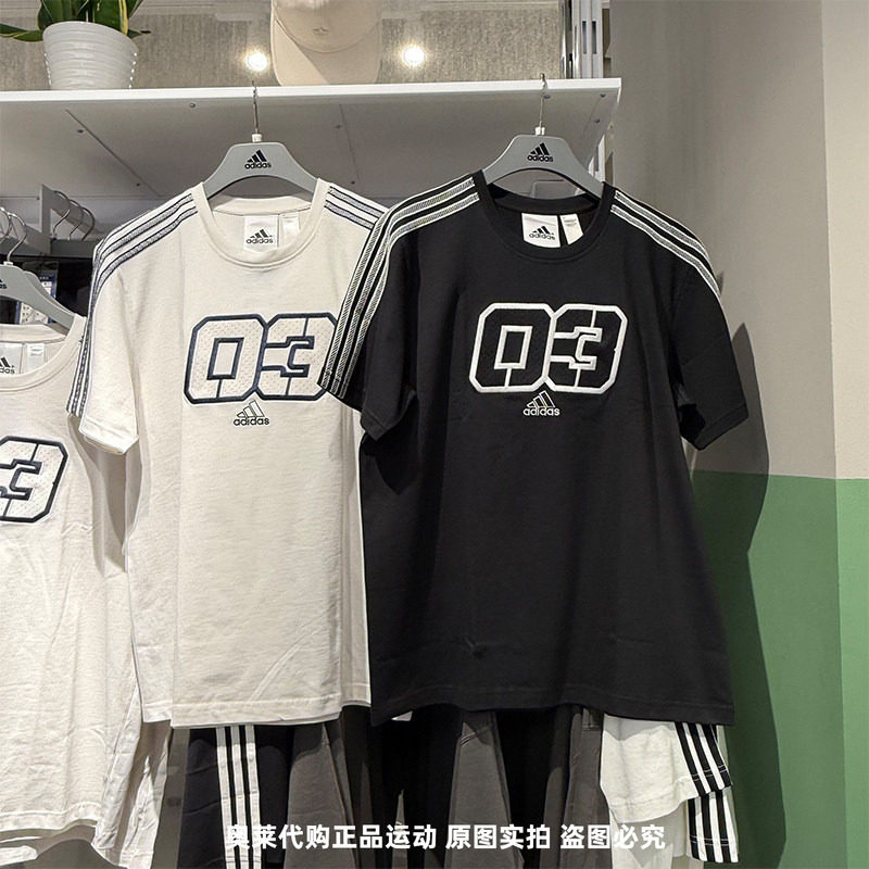 Adida阿迪达斯三叶草男25夏新款篮球风半袖T恤宽松运动短袖JX2633