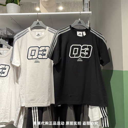 Adida阿迪达斯三叶草男25夏新款篮球风半袖T恤宽松运动短袖JX2633