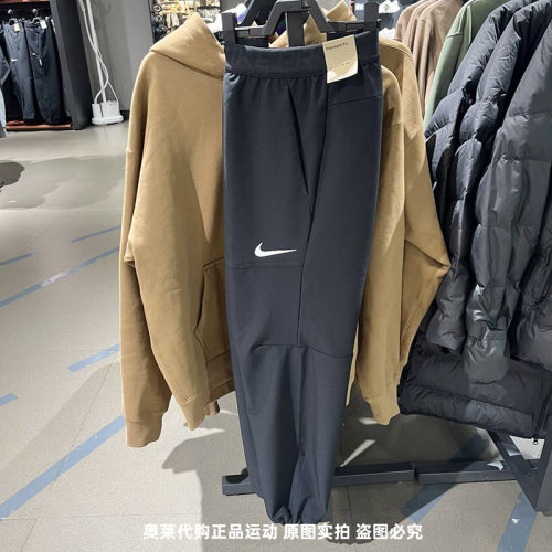 正品Nike/耐克男子新款加绒梭织训练跑步休闲运动长裤DQ6592-010