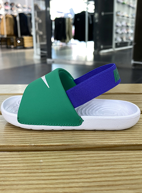 正品Nike/耐克儿童夏季新款运动休闲透气沙滩凉鞋 BV1094-300-100