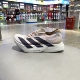 adidas阿迪达斯男鞋 ADIZEROPRO4M运动训练跑步鞋 JR6367