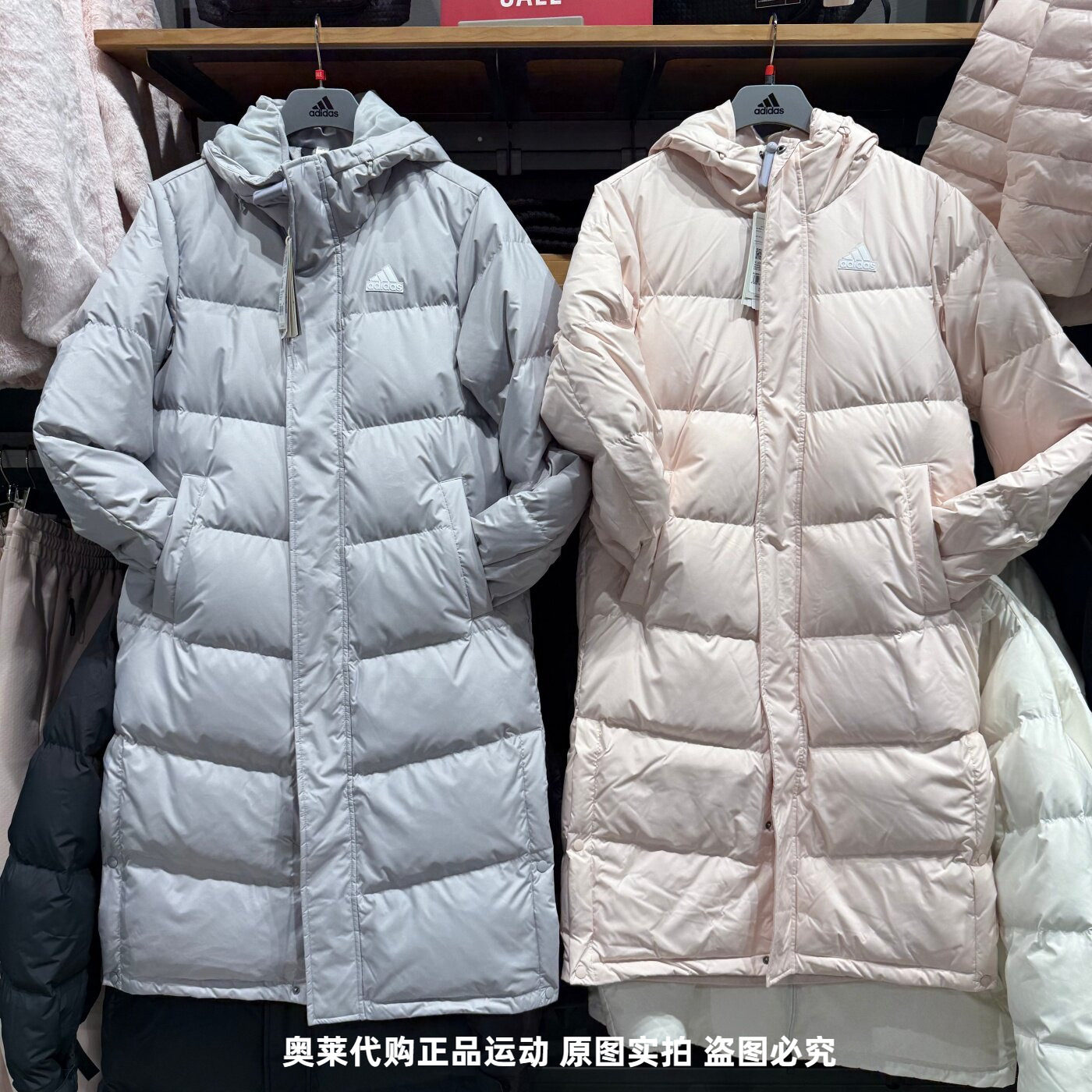Adidas阿迪达斯男女情侣款保暖防寒过膝长款羽绒服连帽外套KQ5537