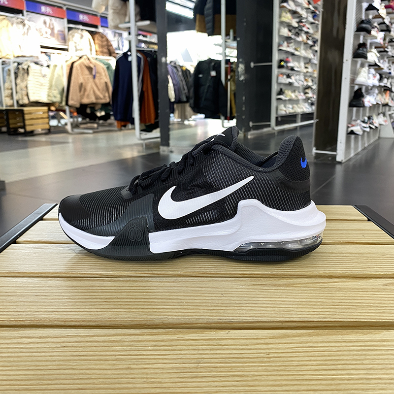 正品Nike耐克男子春季新款低帮百搭缓震实战运动篮球鞋DM1124-001