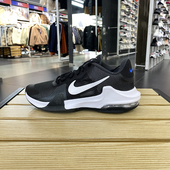 Nike耐克男子春季 新款 低帮百搭缓震实战运动篮球鞋 正品 DM1124 001