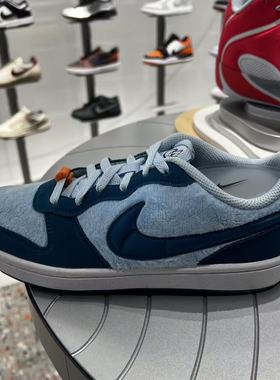 NIKE耐克COURT酷菠萝大童冬新款小怪兽毛绒鞋面运动鞋IM7167-441