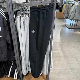 Adidas阿迪达斯三叶草男子卫裤冬季加绒保暖收口休闲长裤 JL8388