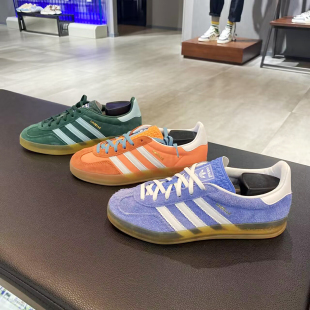 正品Adidas/阿迪达斯三叶草男女板鞋低帮运动休闲鞋IG9979 HQ9016