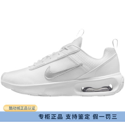 正品Nike/耐克百搭简约女鞋夏款耐磨运动休闲跑步鞋 DV5695-100