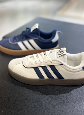 正品Adidas/阿迪达斯男女春季新款低帮运动休闲板鞋JI4566 JI4567