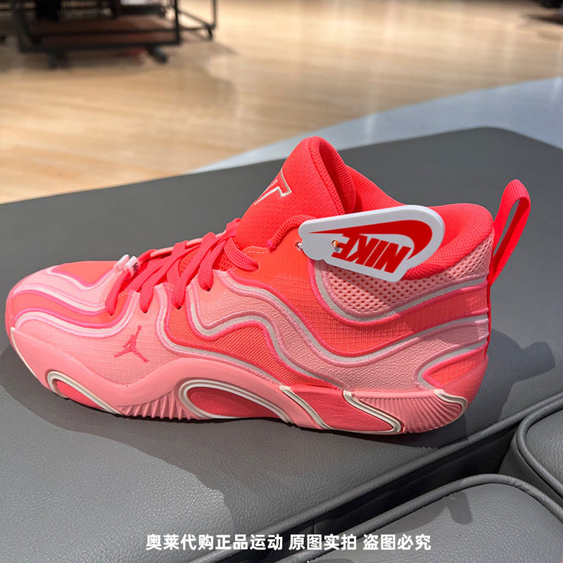 NIKE耐克男子JORDAN TATUM 3 PF运动训练篮球鞋FZ6601-600