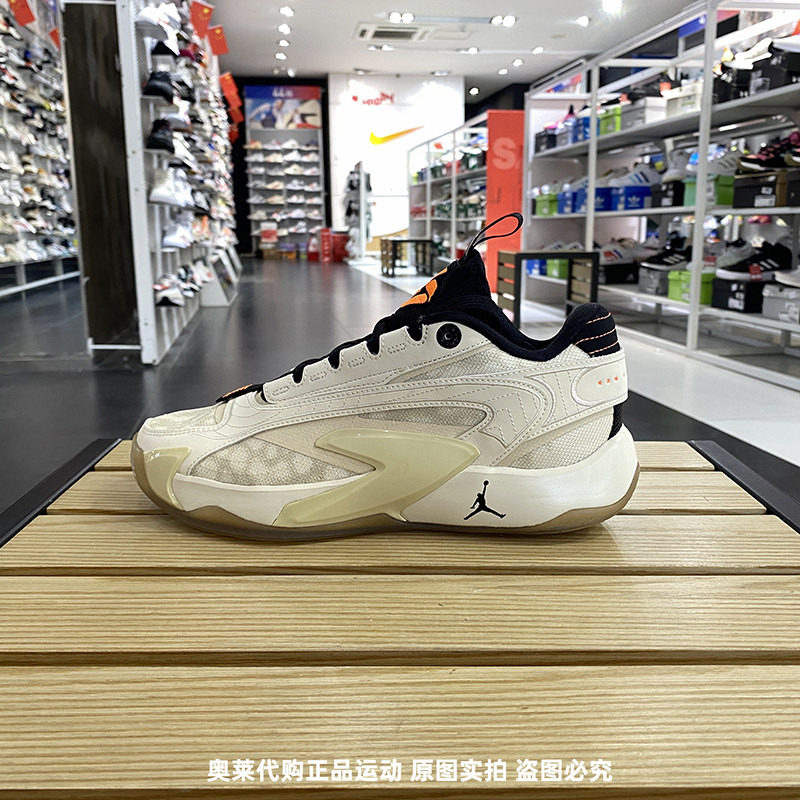 正品Nike/耐克男子新款低帮轻便百搭实战休闲运动篮球鞋 DX9012
