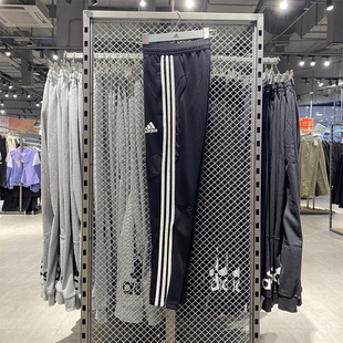 Adidas 男子经典 潮流运动休闲透气小脚长裤 D95958 阿迪达斯春季