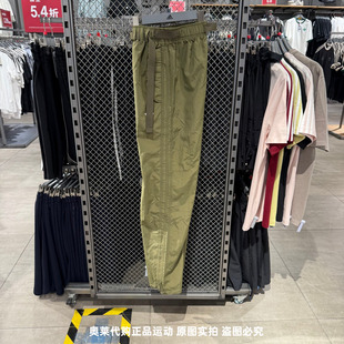 Adidas阿迪达斯三叶草男三条杠刺绣logo梭织透气直筒长裤KY2880