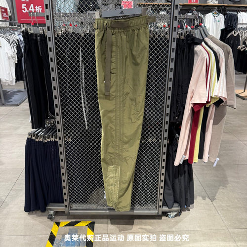 Adidas阿迪达斯三叶草男三条杠刺绣logo梭织透气直筒长裤KY2880