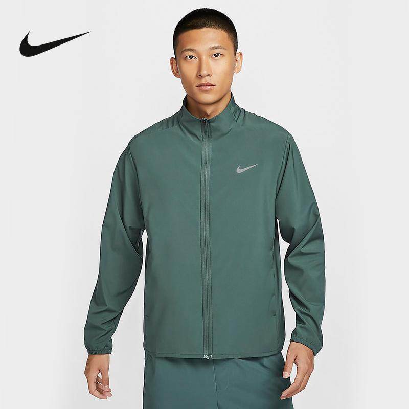 正品nike耐克秋季男子跑步运动训练拉链休闲夹克外套FB7500-338,运动服/休闲服装,跑步外套,淘宝优惠券,粉丝福利购,淘宝优惠卷