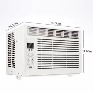 港澳一体机省电窗机窗式空调单冷冷暖1匹3P1.5匹窗机空调移动窗口