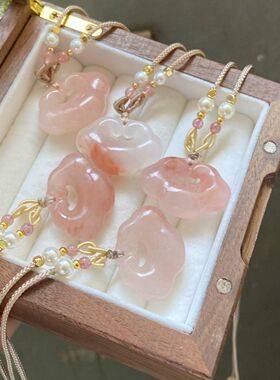 桃花酿如意锁平安扣吊坠肉粉色正品新疆料金丝玉挂件