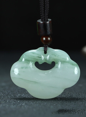 天然天山翠如意锁吊坠女款金丝玉白玉祥云平安锁玉玉石挂件锁骨链