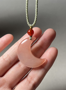 【高品货头】桃花酿月牙吊坠女款金丝玉樱花粉色月亮玉挂件毛衣链