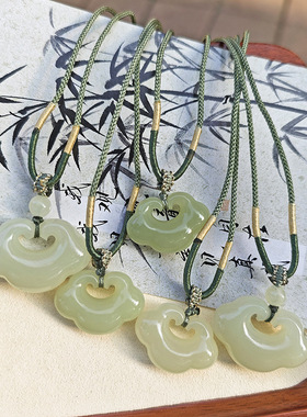 天然阿富汗玉青白玉平安锁吊坠浅晴水如意锁挂件女儿童款玉石项链