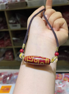 朱砂九眼天珠项链民族风藏式横款可调节挂绳男女款天珠吊坠项链