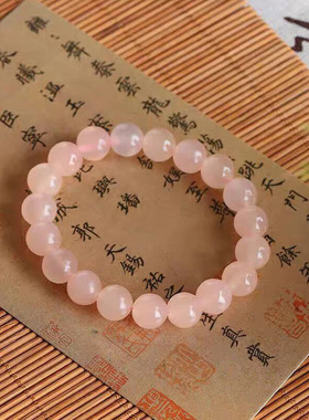 天然阿富汗玉藕粉圆珠手串浅粉色水蜜桃色少女款手链玉石手饰