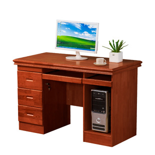 全实木电脑桌办公桌台式 书桌写字台实木员工桌会议桌三色电脑桌